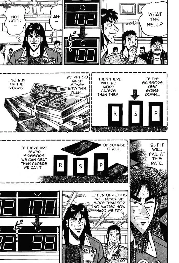 Kaiji Chapter 21 page 17