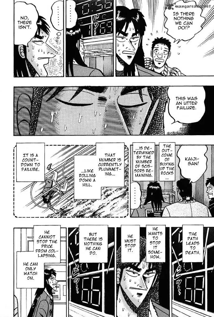 Kaiji Chapter 22 page 17