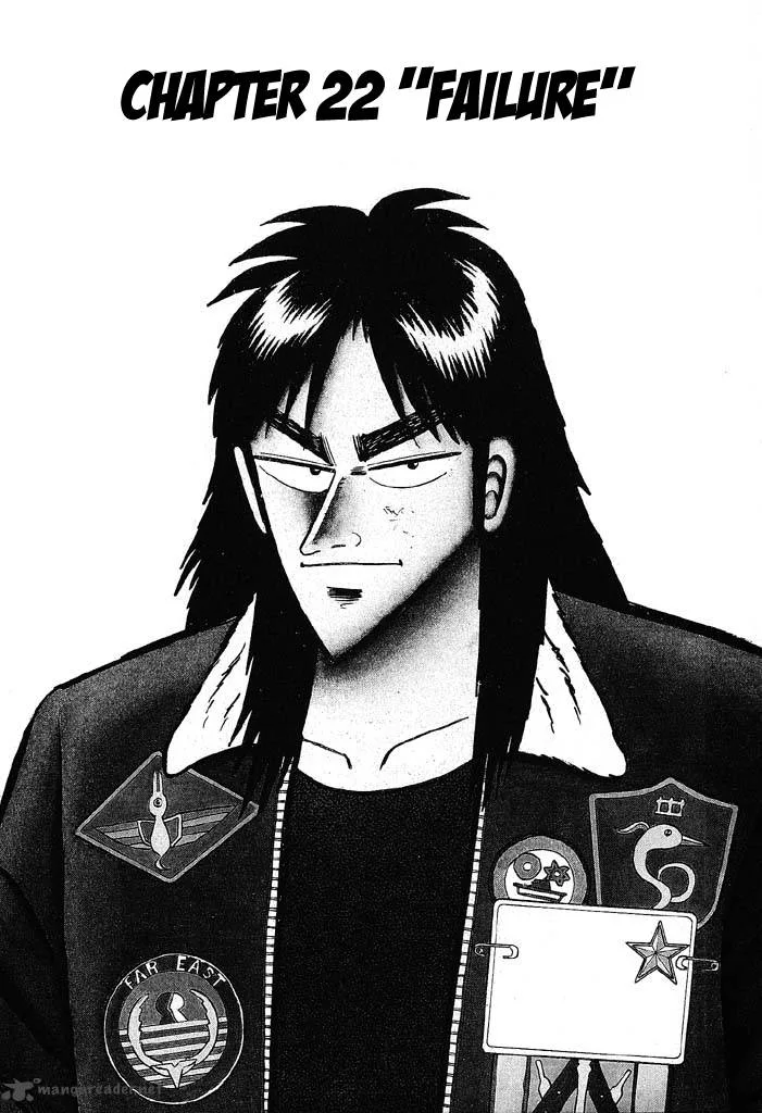Kaiji Chapter 22 page 1