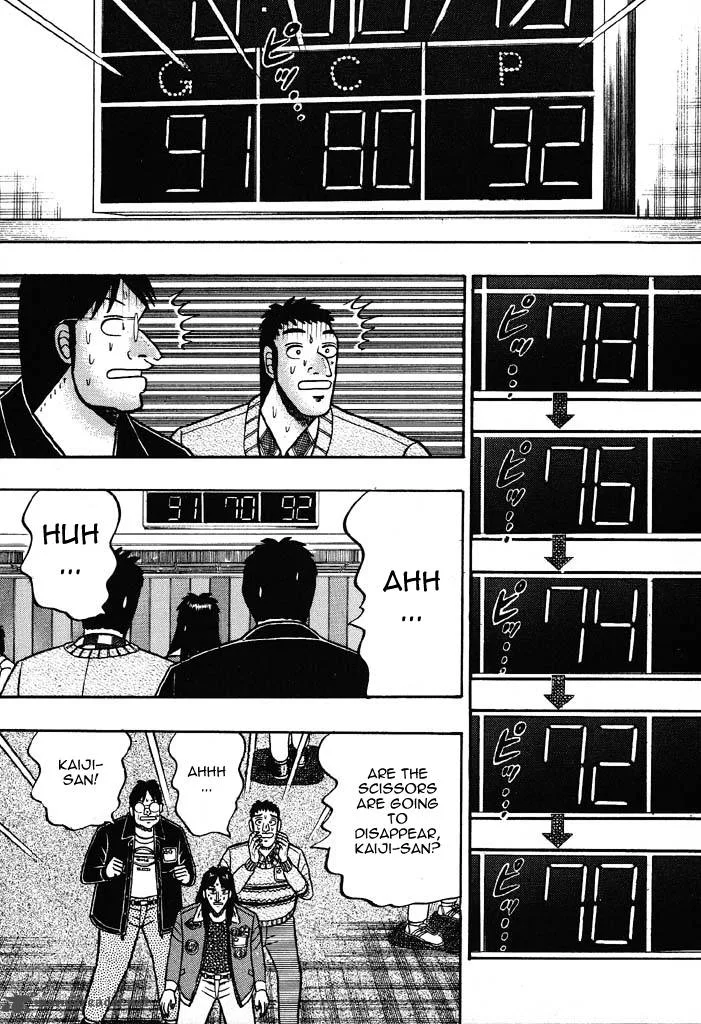 Kaiji Chapter 22 page 16