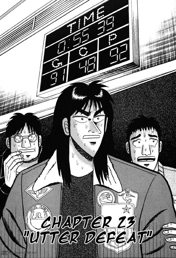 Kaiji Chapter 23 page 1