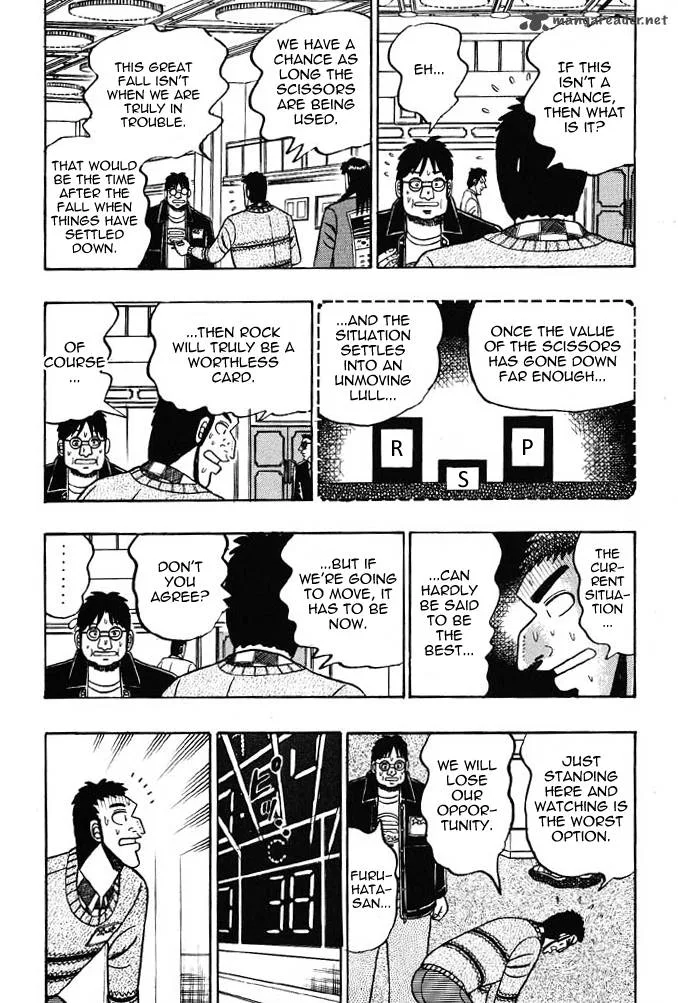 Kaiji Chapter 23 page 4