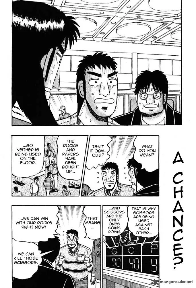 Kaiji Chapter 23 page 3