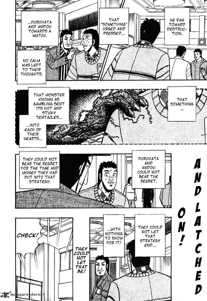 Kaiji Chapter 23 page 11