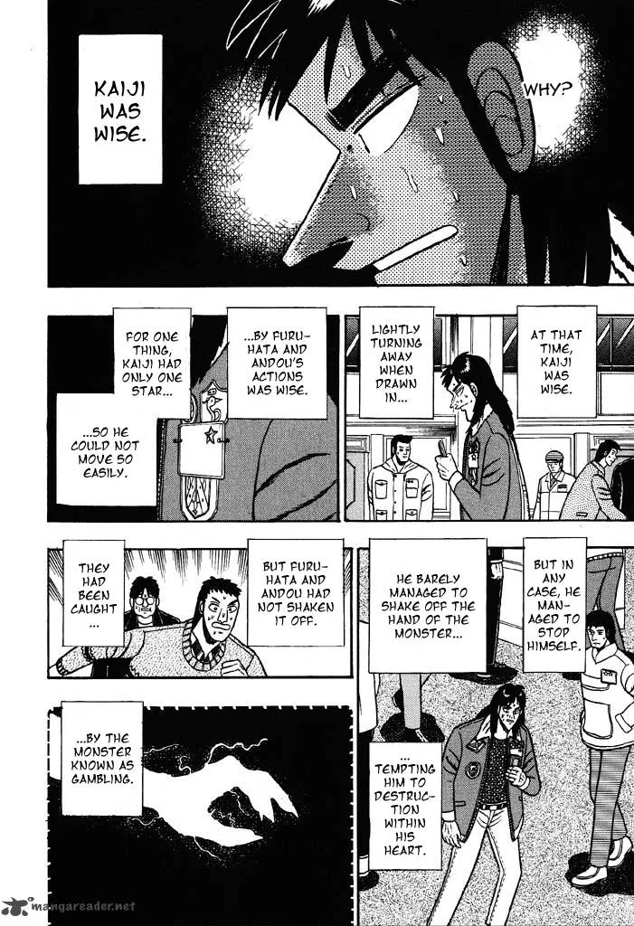 Kaiji Chapter 23 page 9