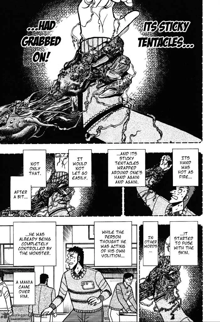 Kaiji Chapter 23 page 10