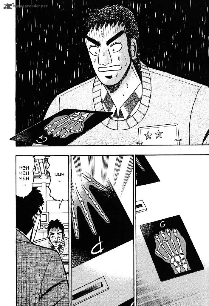 Kaiji Chapter 23 page 13