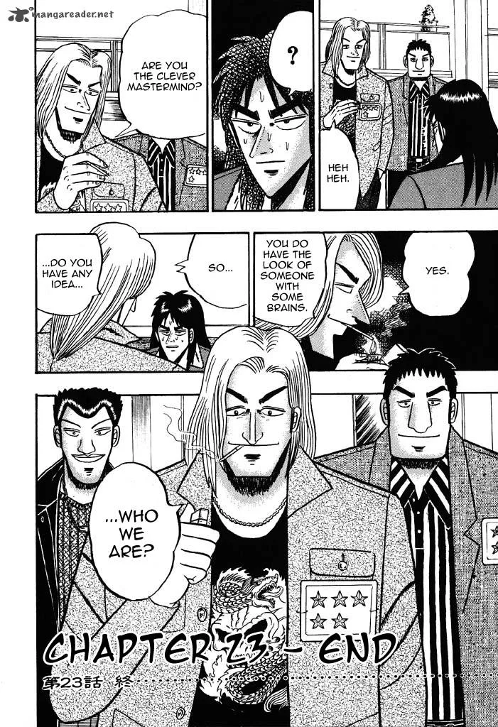 Kaiji Chapter 23 page 17