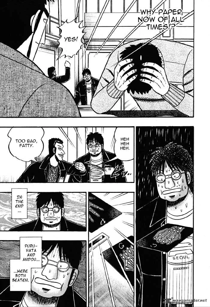 Kaiji Chapter 23 page 14