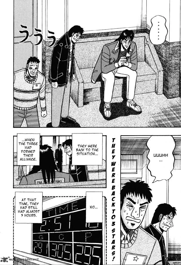 Kaiji Chapter 23 page 15