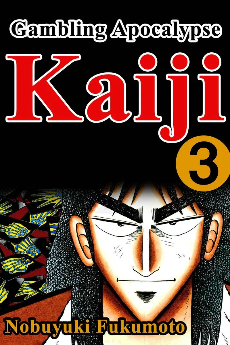 Kaiji Chapter 24 page 1