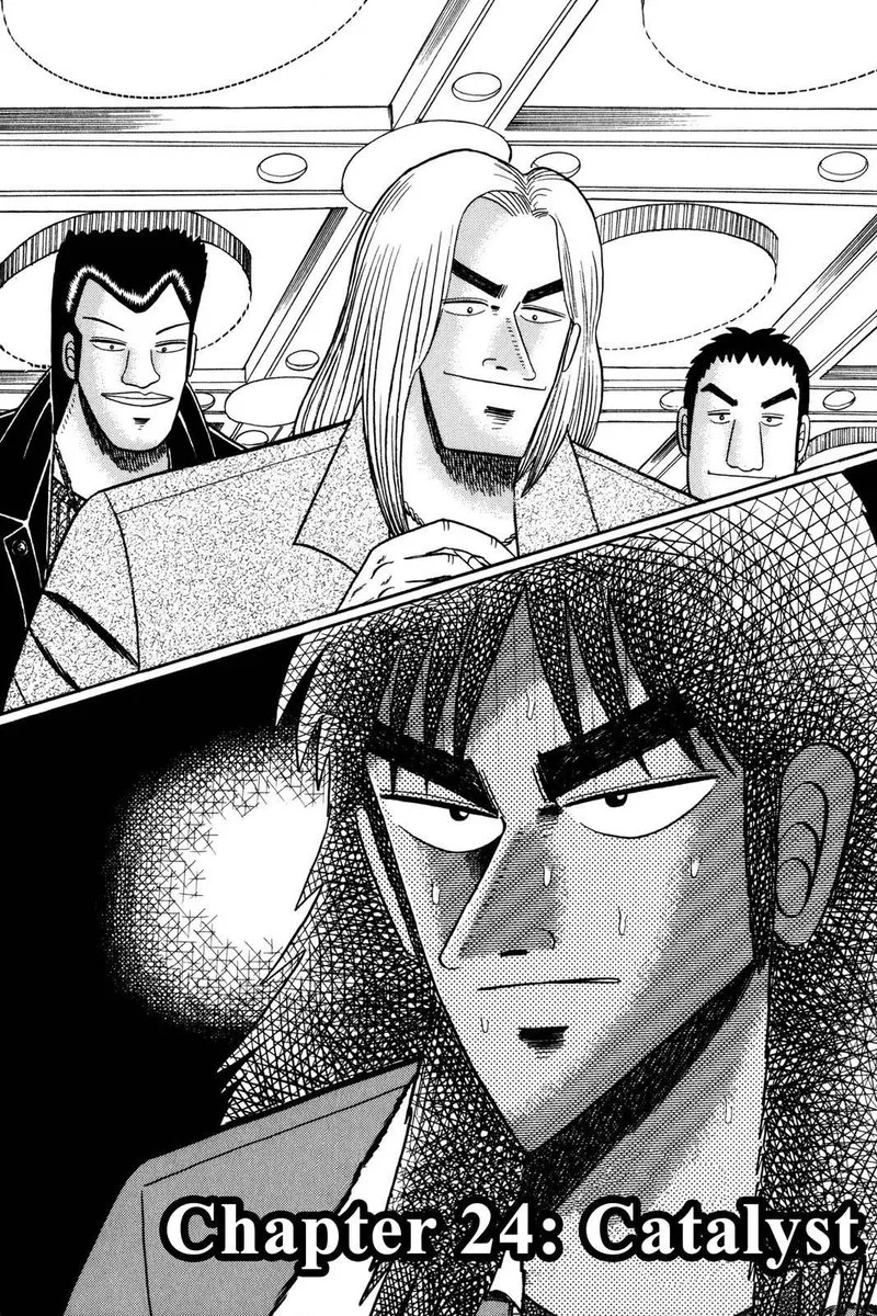 Kaiji Chapter 24 page 2
