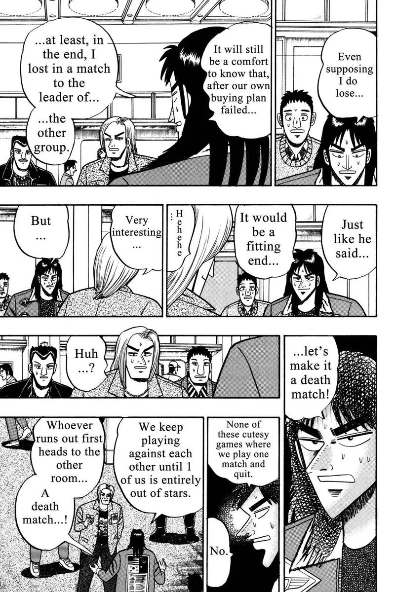 Kaiji Chapter 24 page 17