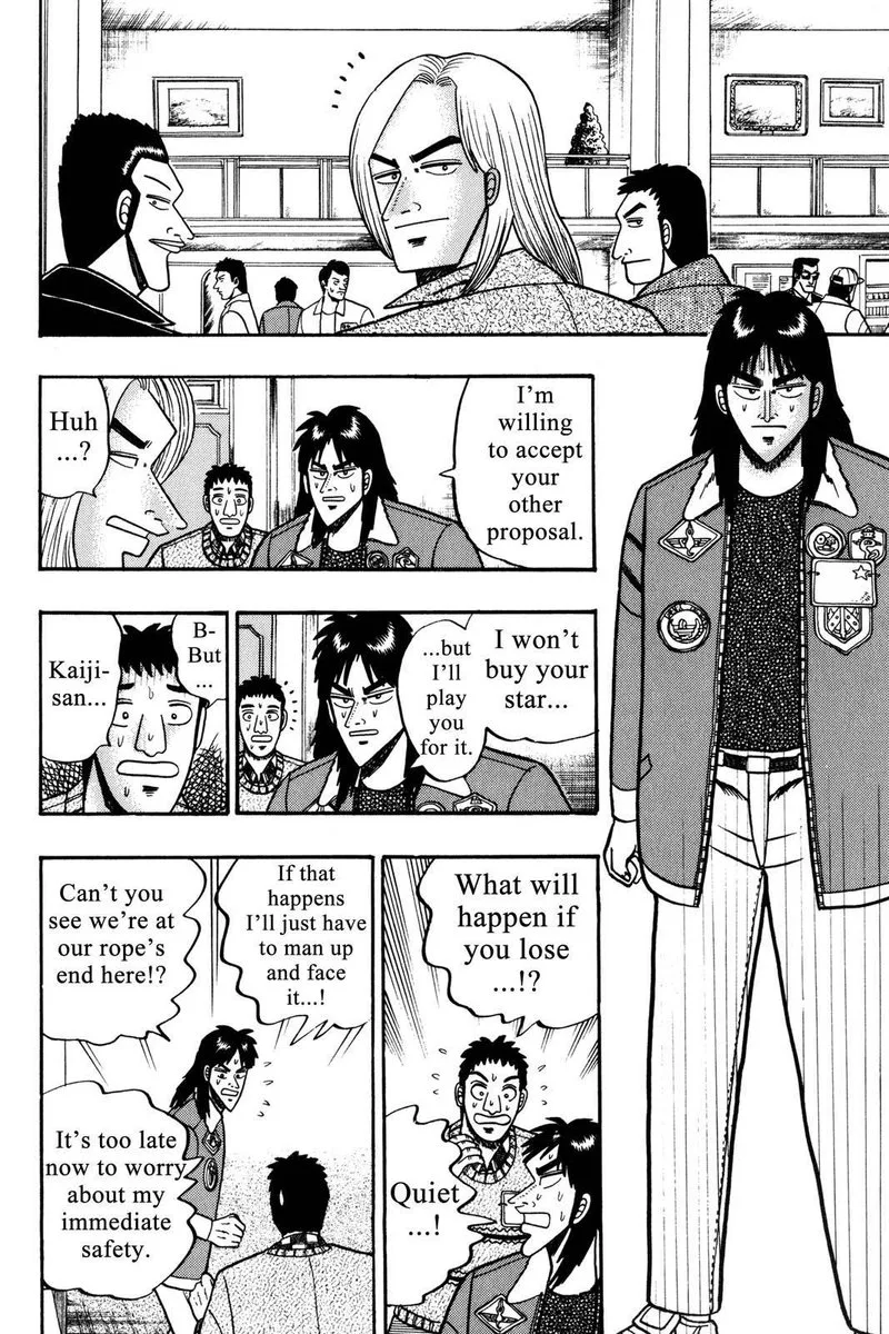 Kaiji Chapter 24 page 16