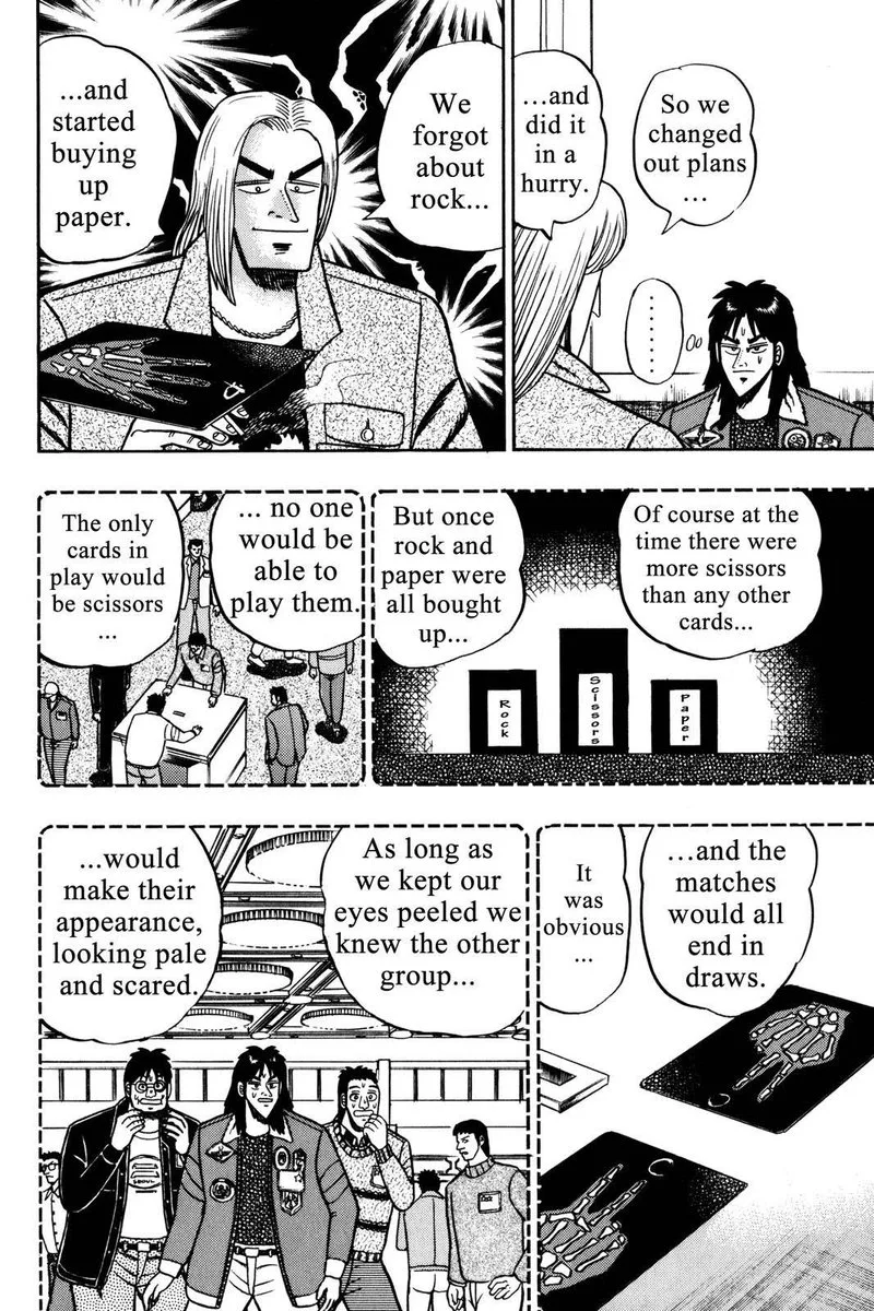 Kaiji Chapter 24 page 6
