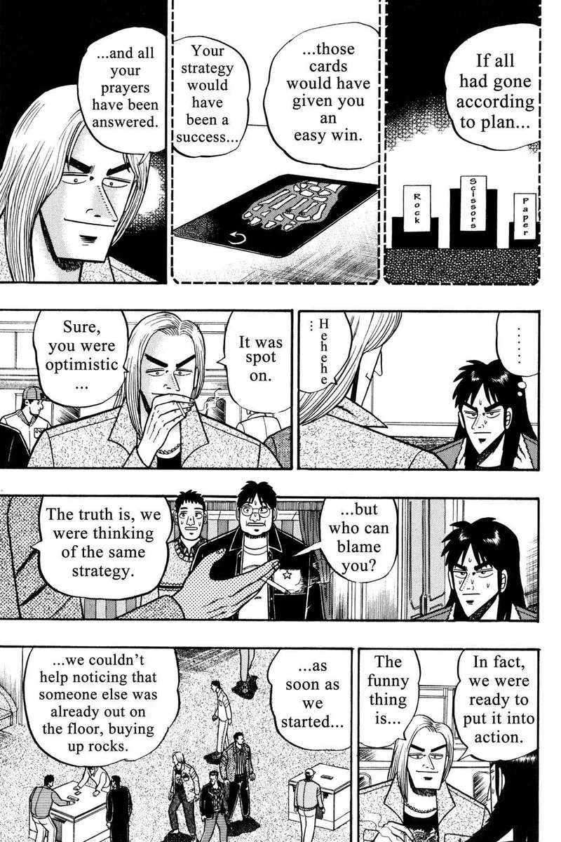Kaiji Chapter 24 page 5