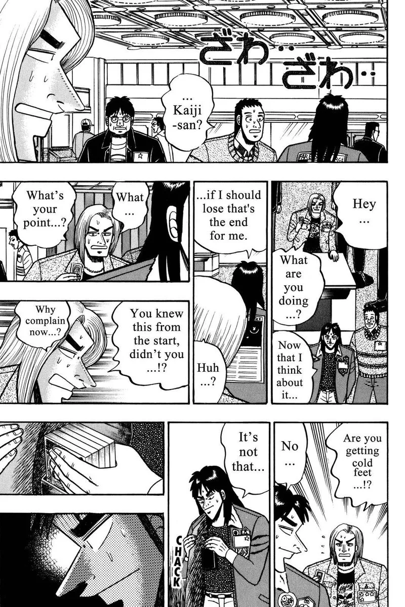 Kaiji Chapter 25 page 6