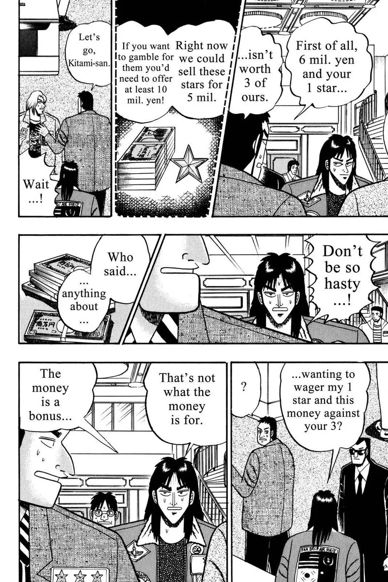 Kaiji Chapter 25 page 11