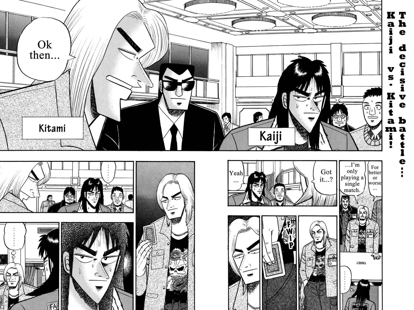 Kaiji Chapter 25 page 4