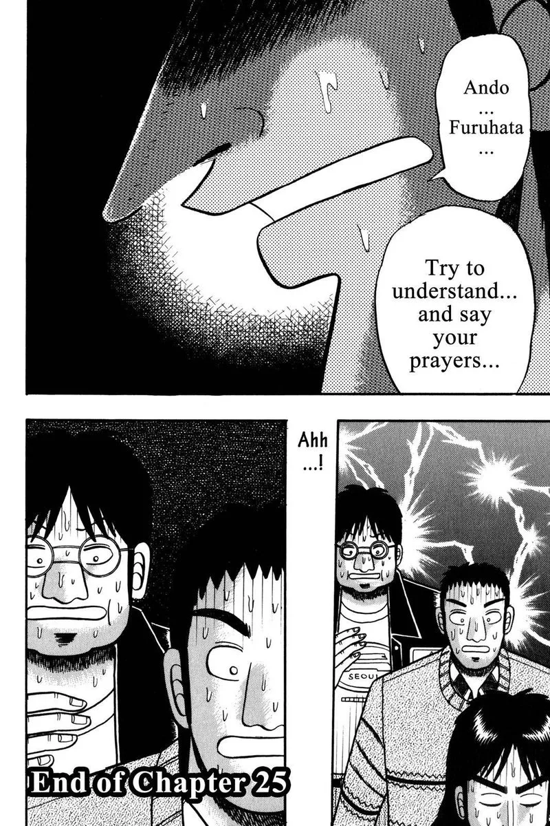 Kaiji Chapter 25 page 14