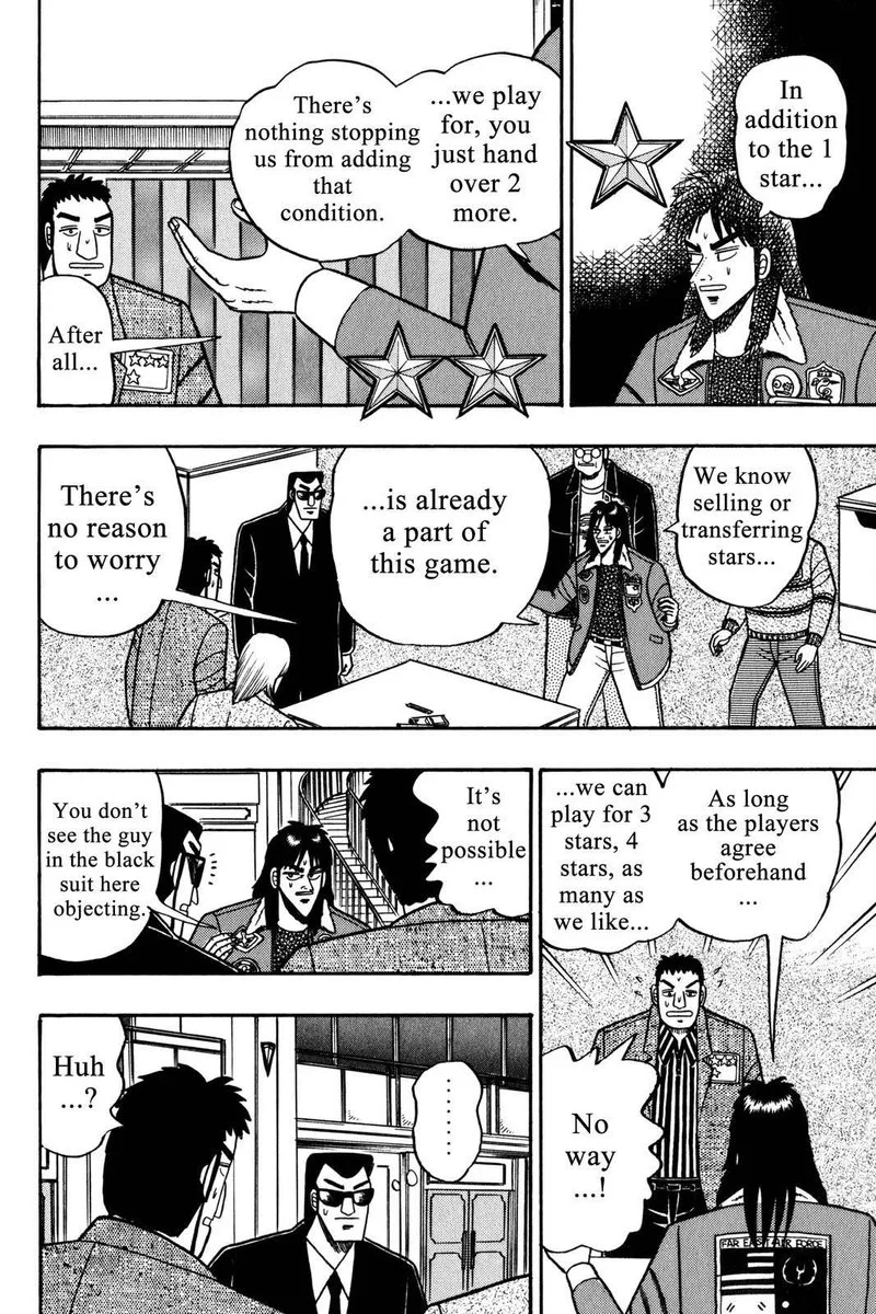 Kaiji Chapter 25 page 9