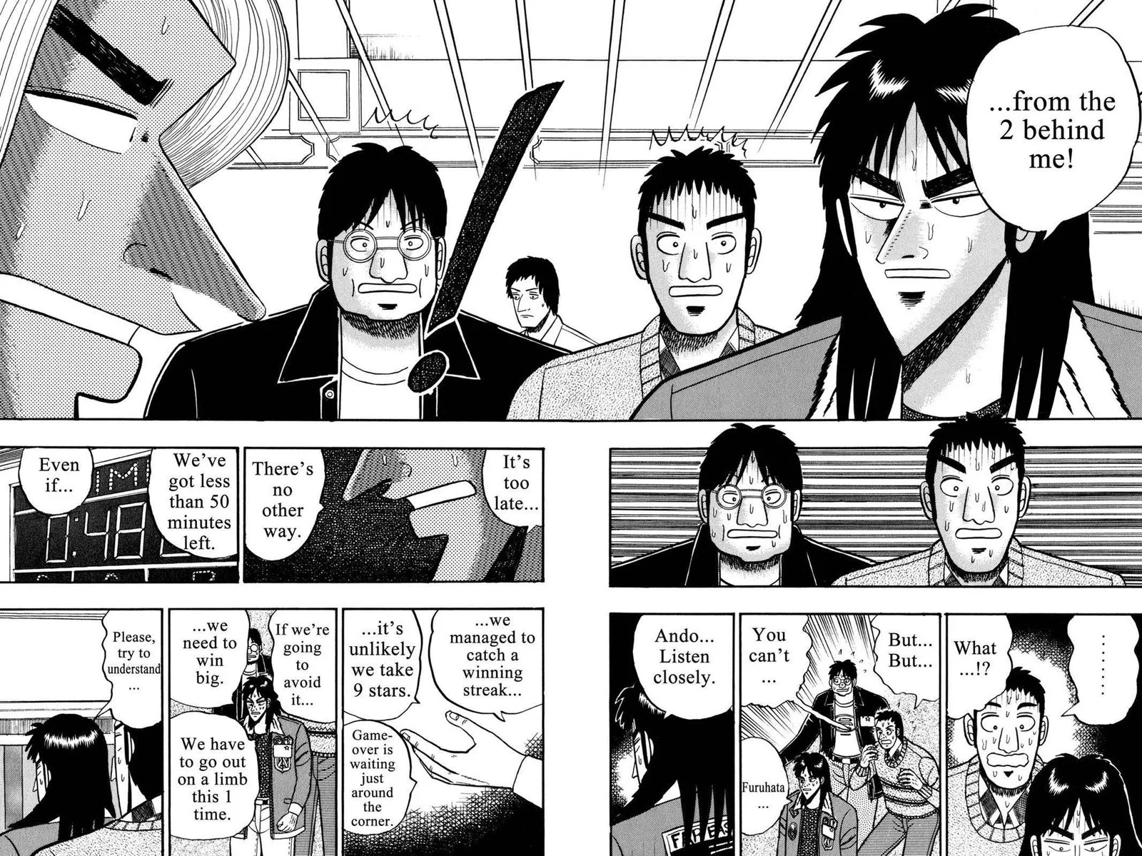 Kaiji Chapter 25 page 13