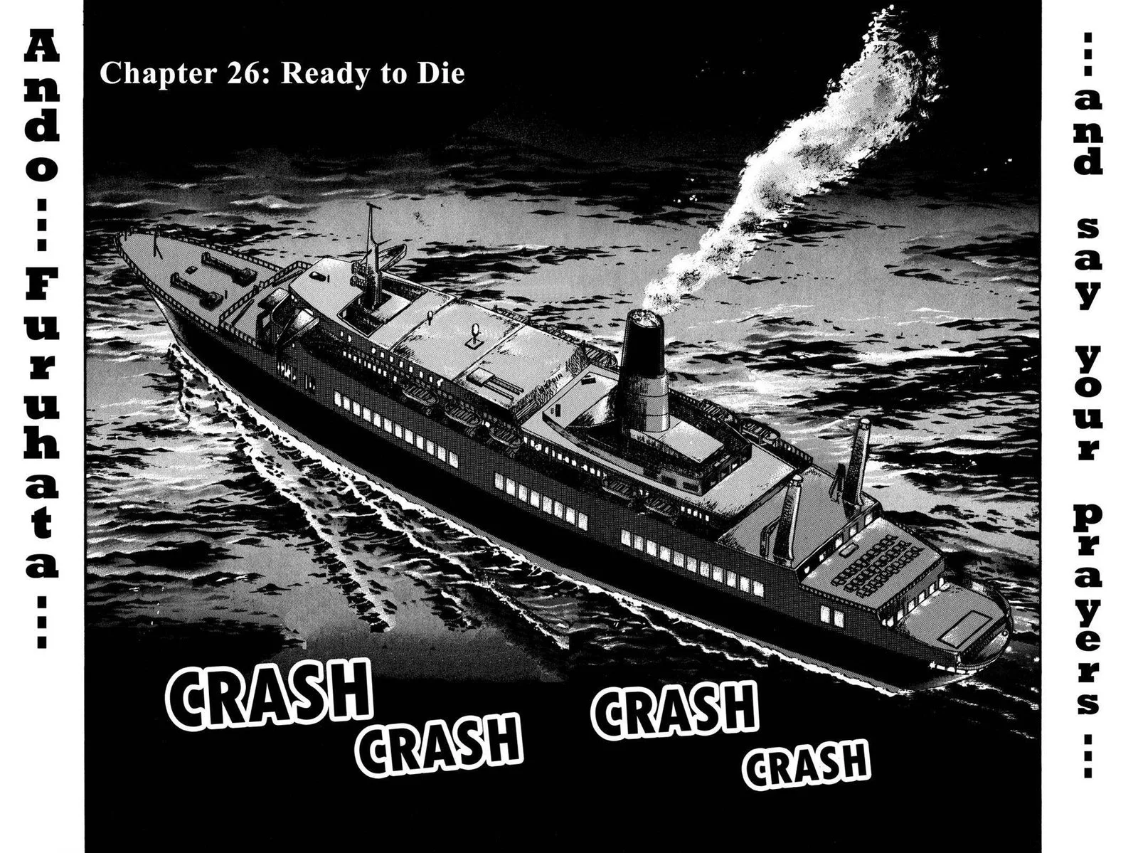 Kaiji Chapter 26 page 1