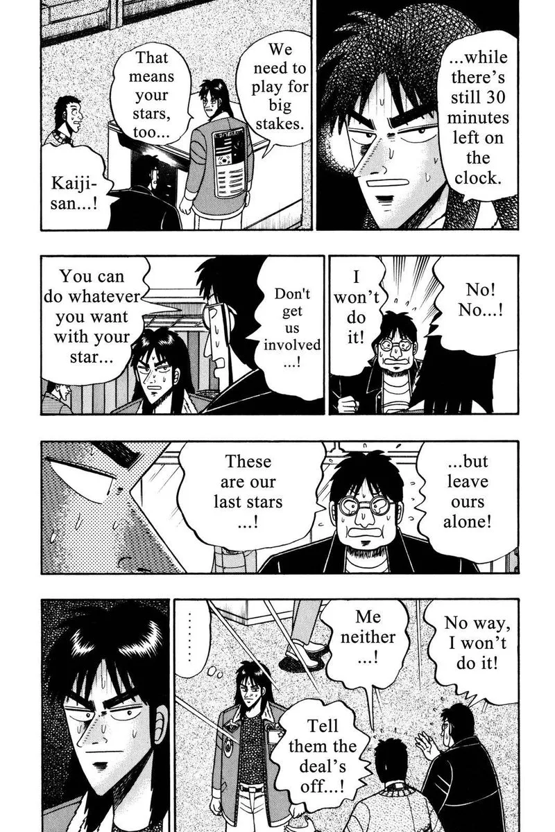 Kaiji Chapter 26 page 3