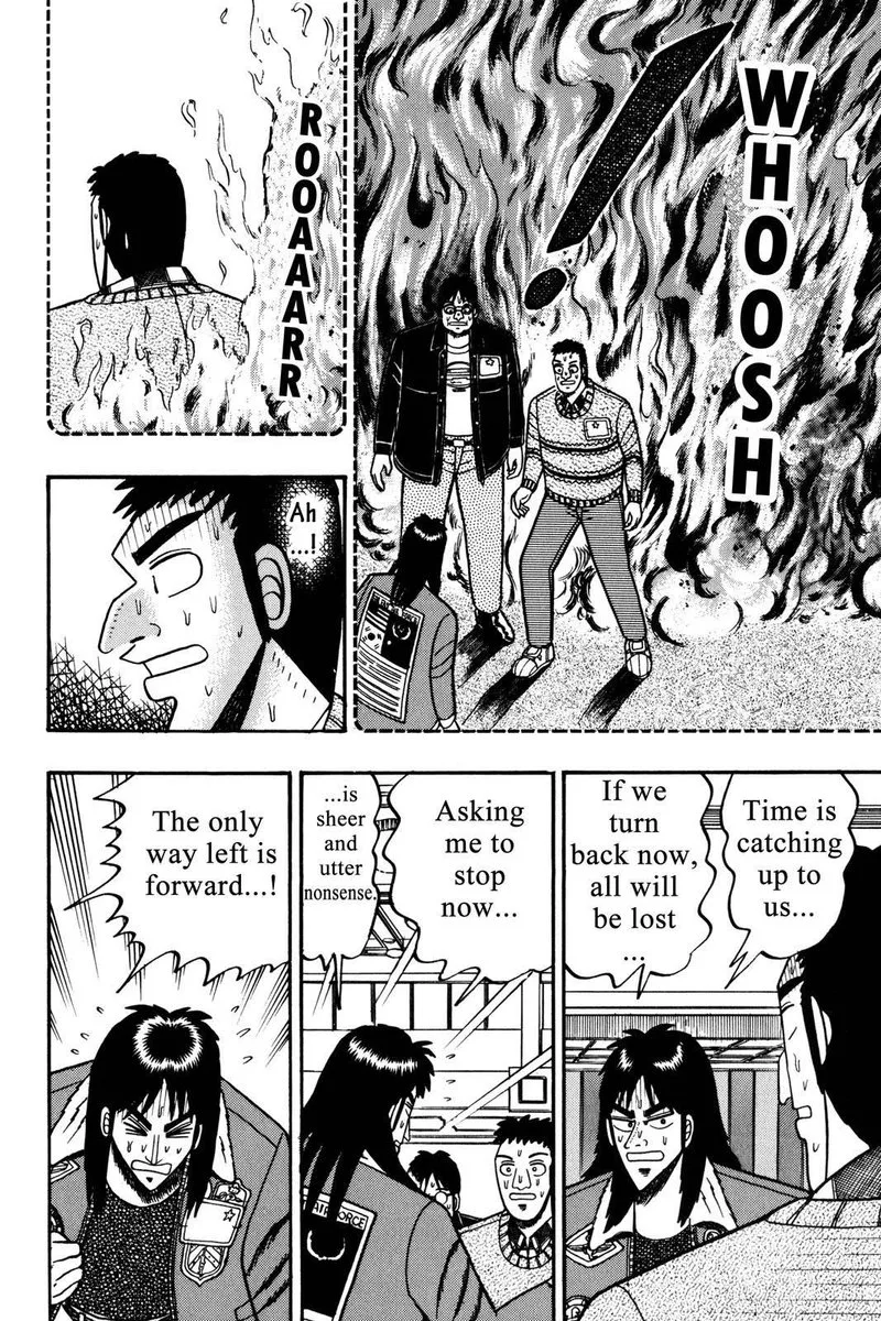 Kaiji Chapter 26 page 11