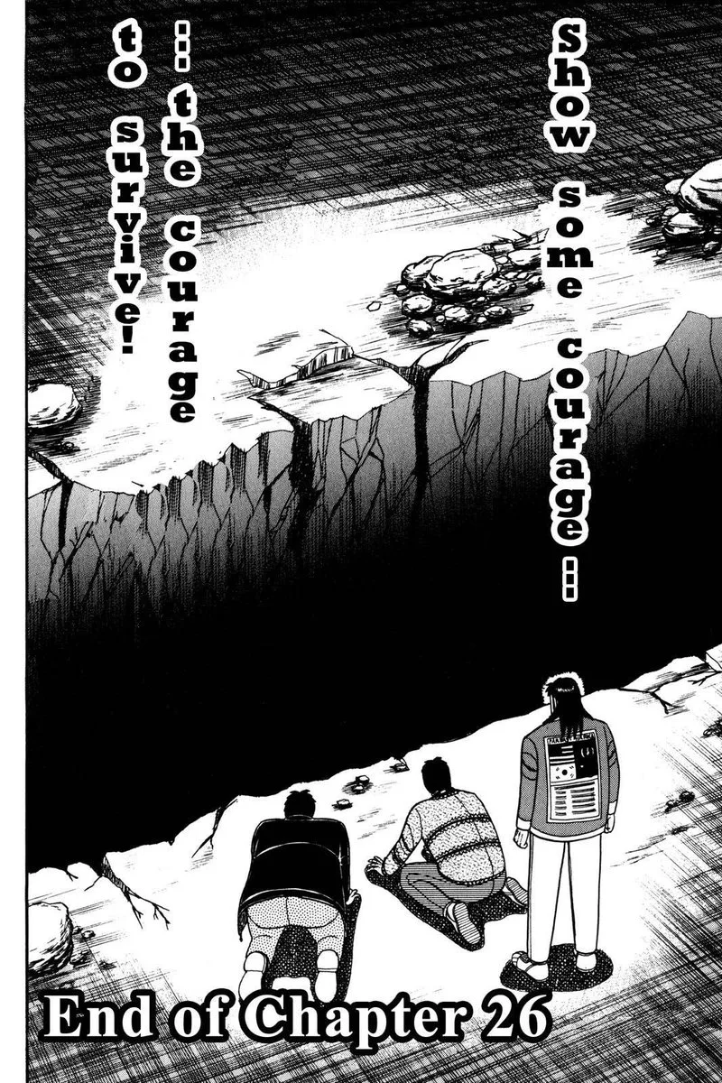 Kaiji Chapter 26 page 15