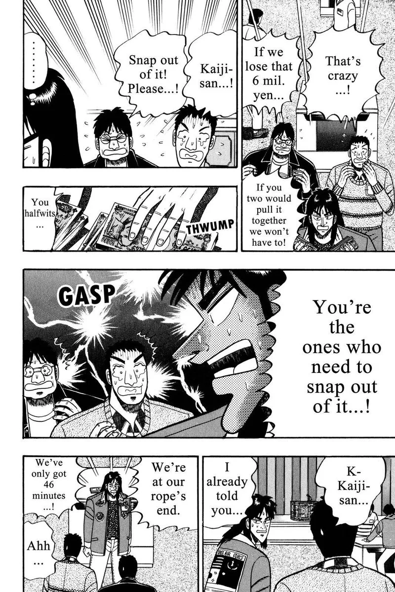 Kaiji Chapter 26 page 9