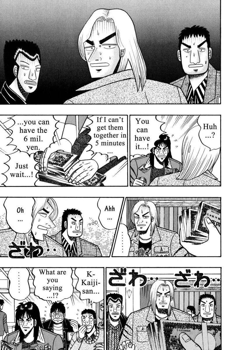Kaiji Chapter 26 page 8