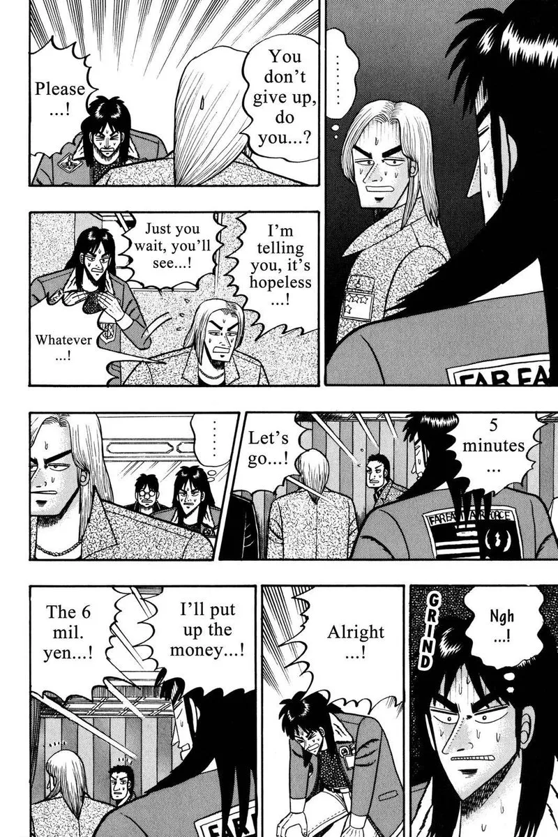 Kaiji Chapter 26 page 7