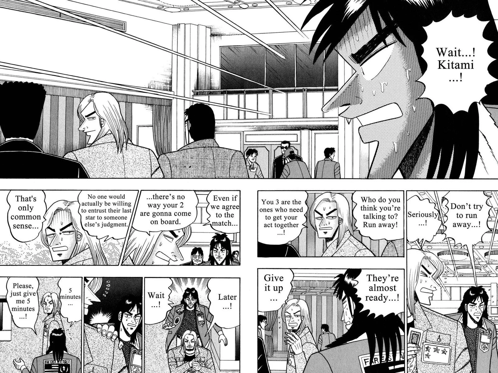 Kaiji Chapter 26 page 6