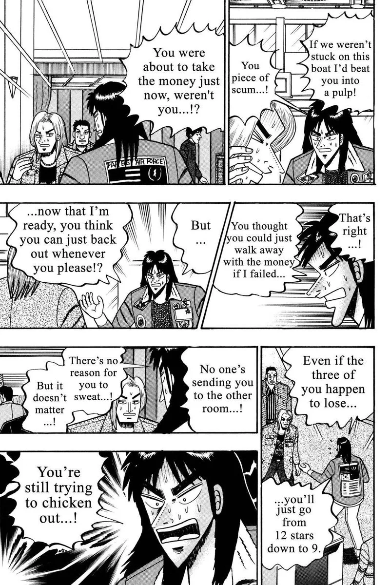 Kaiji Chapter 27 page 5