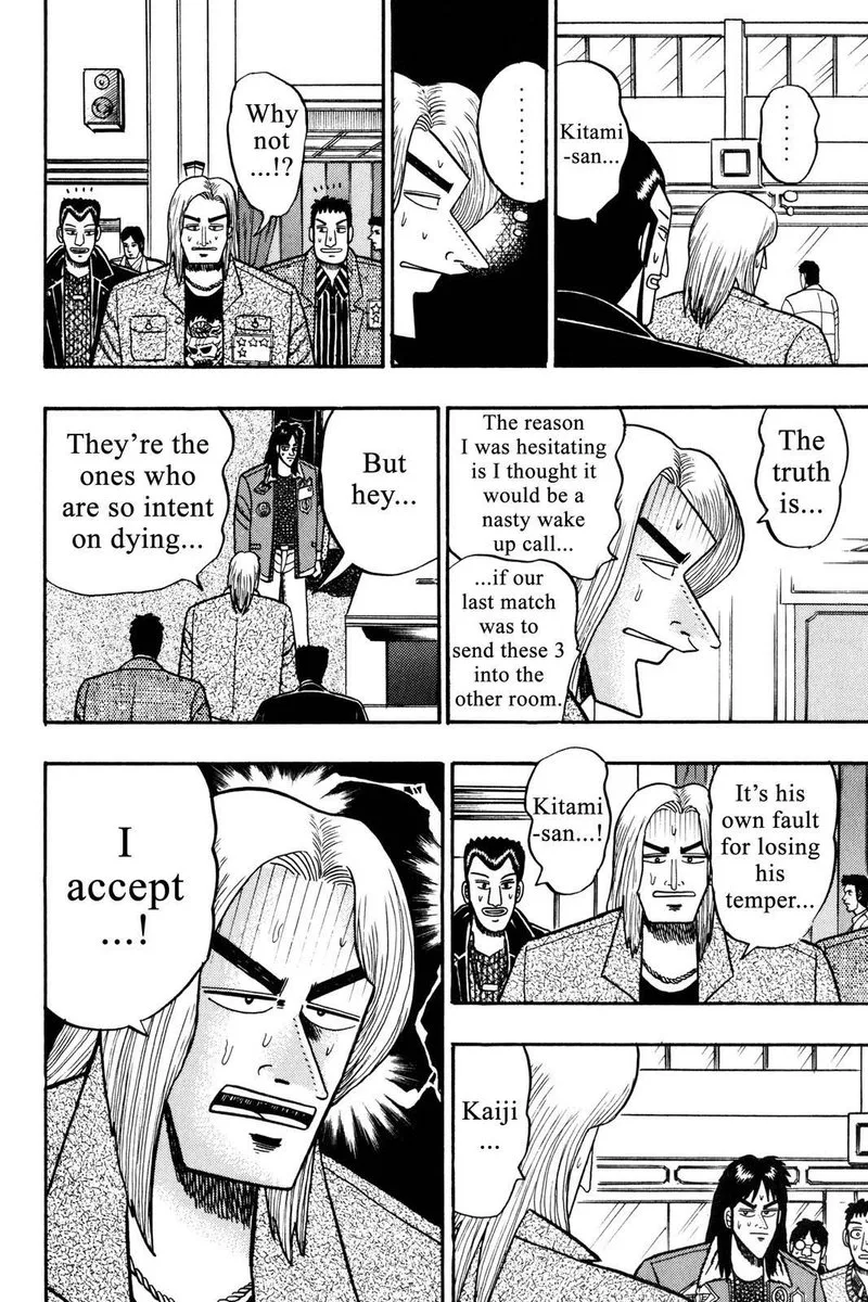 Kaiji Chapter 27 page 11