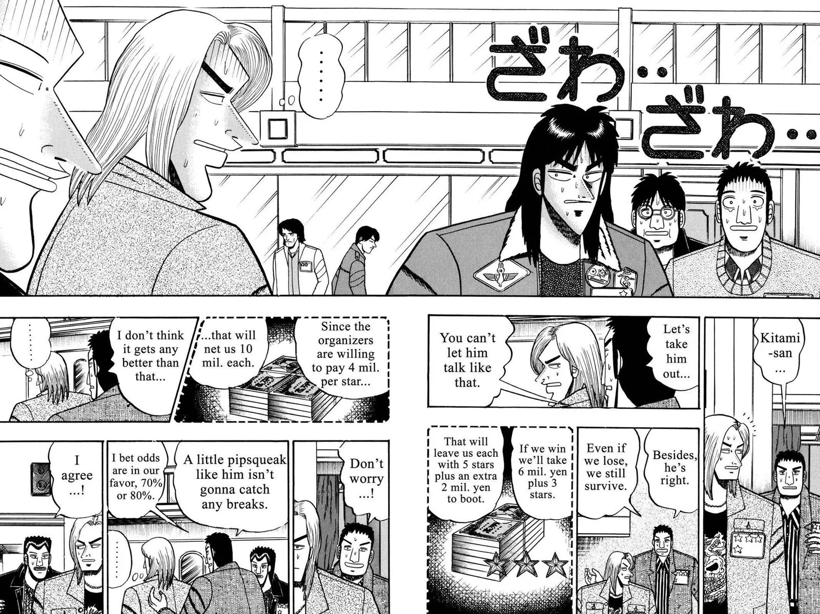 Kaiji Chapter 27 page 10