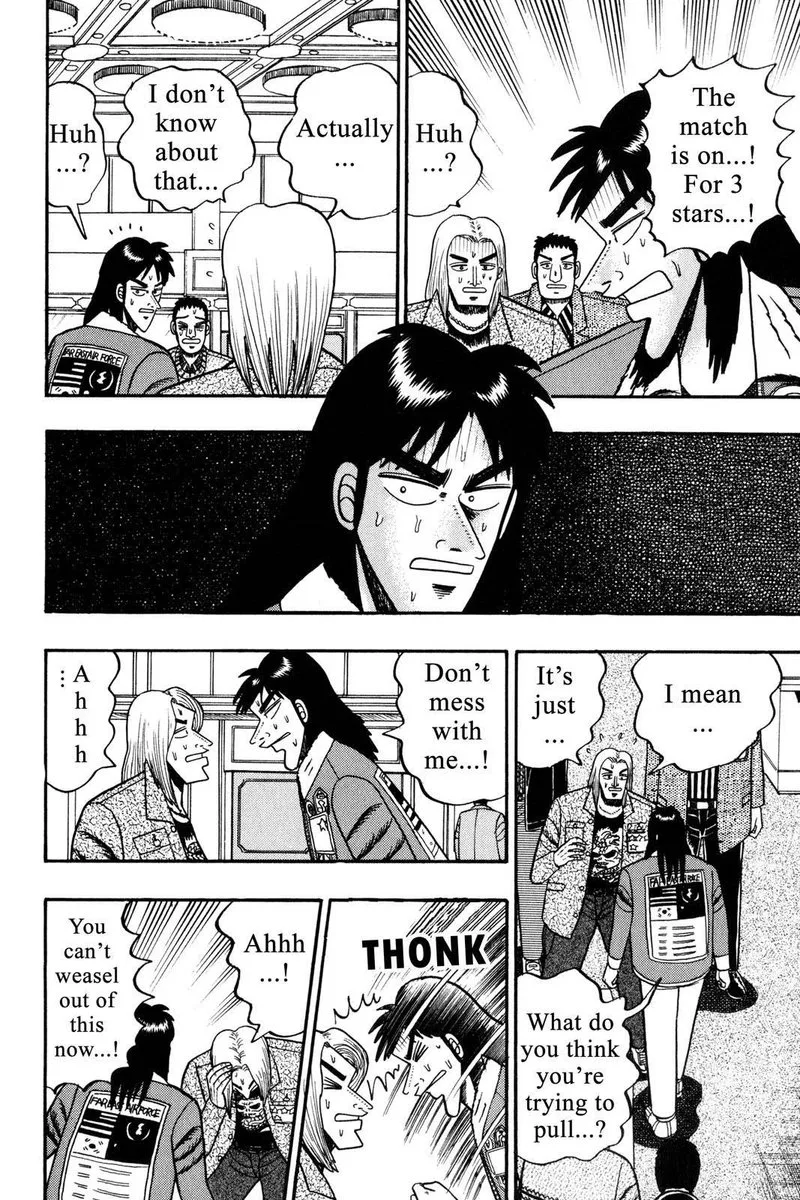 Kaiji Chapter 27 page 4