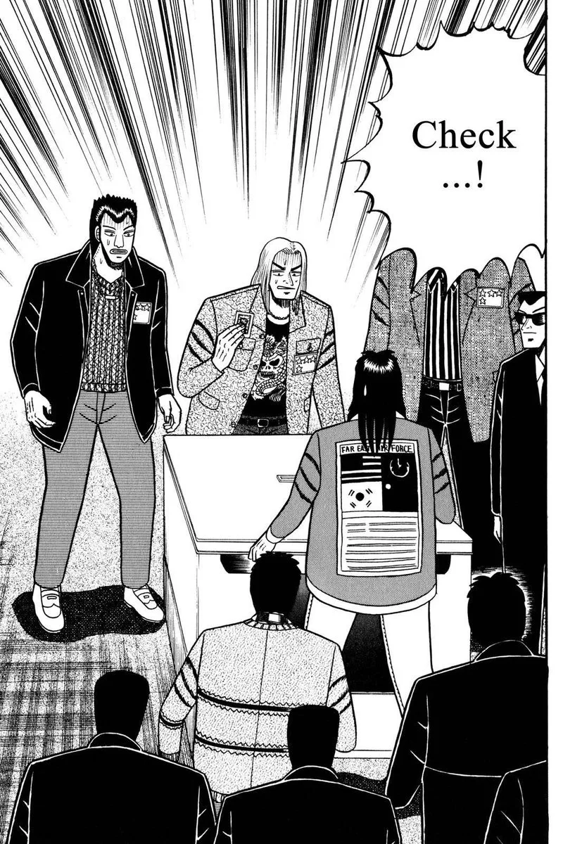 Kaiji Chapter 28 page 15