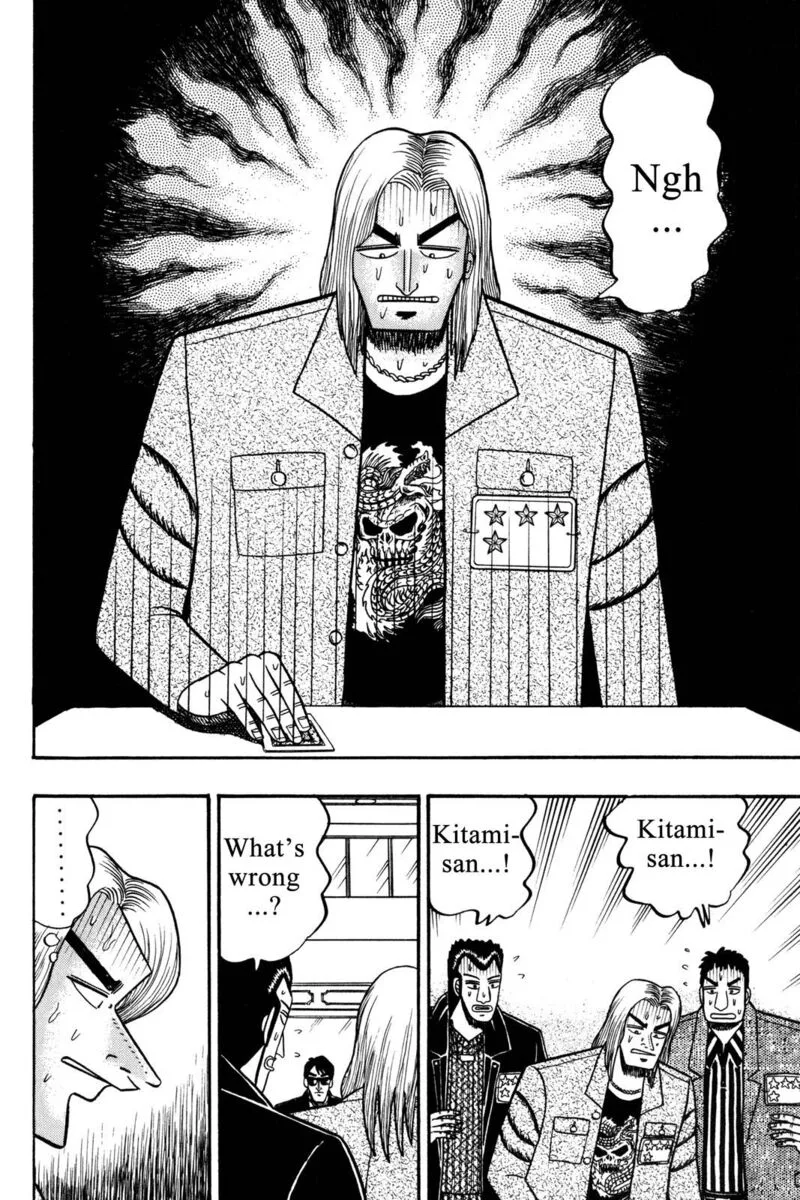 Kaiji Chapter 29 page 11