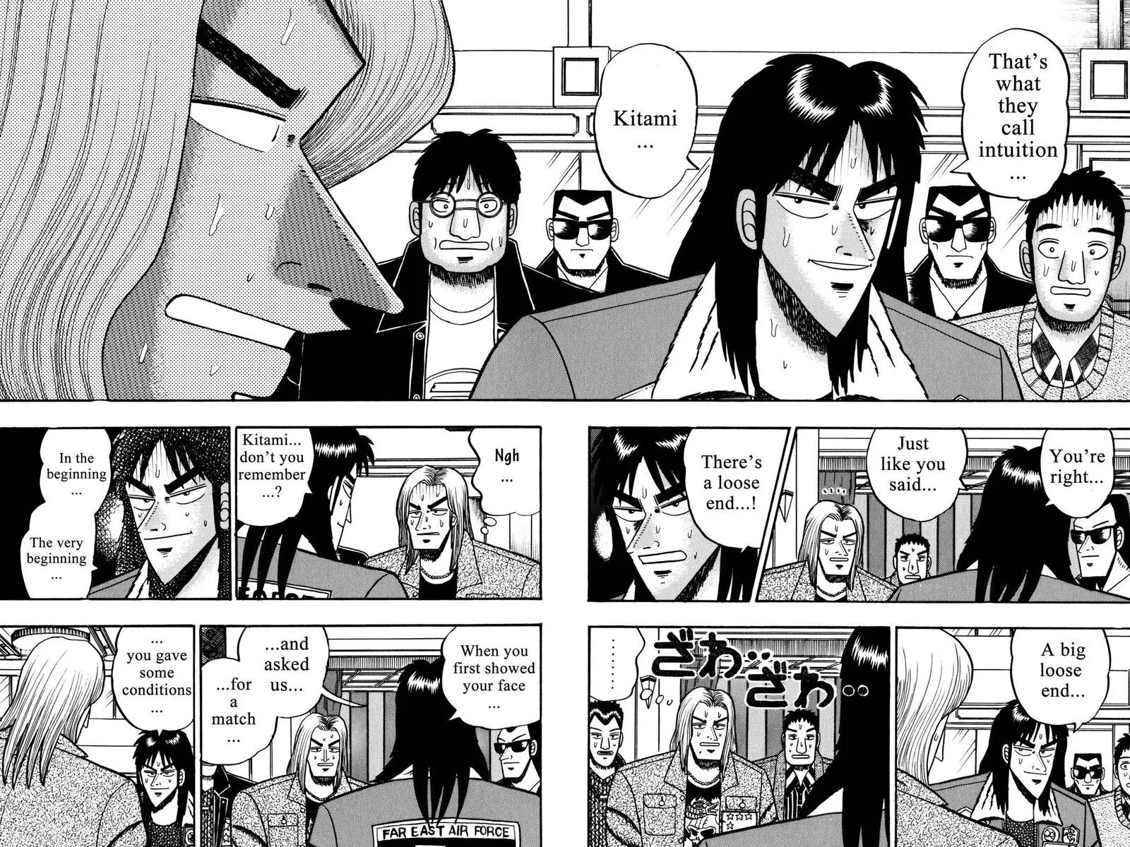 Kaiji Chapter 29 page 12