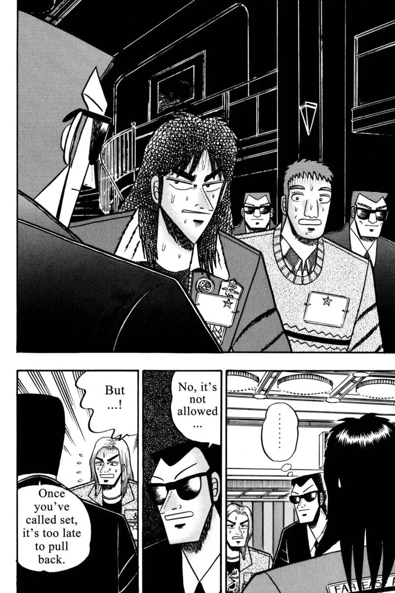 Kaiji Chapter 29 page 8