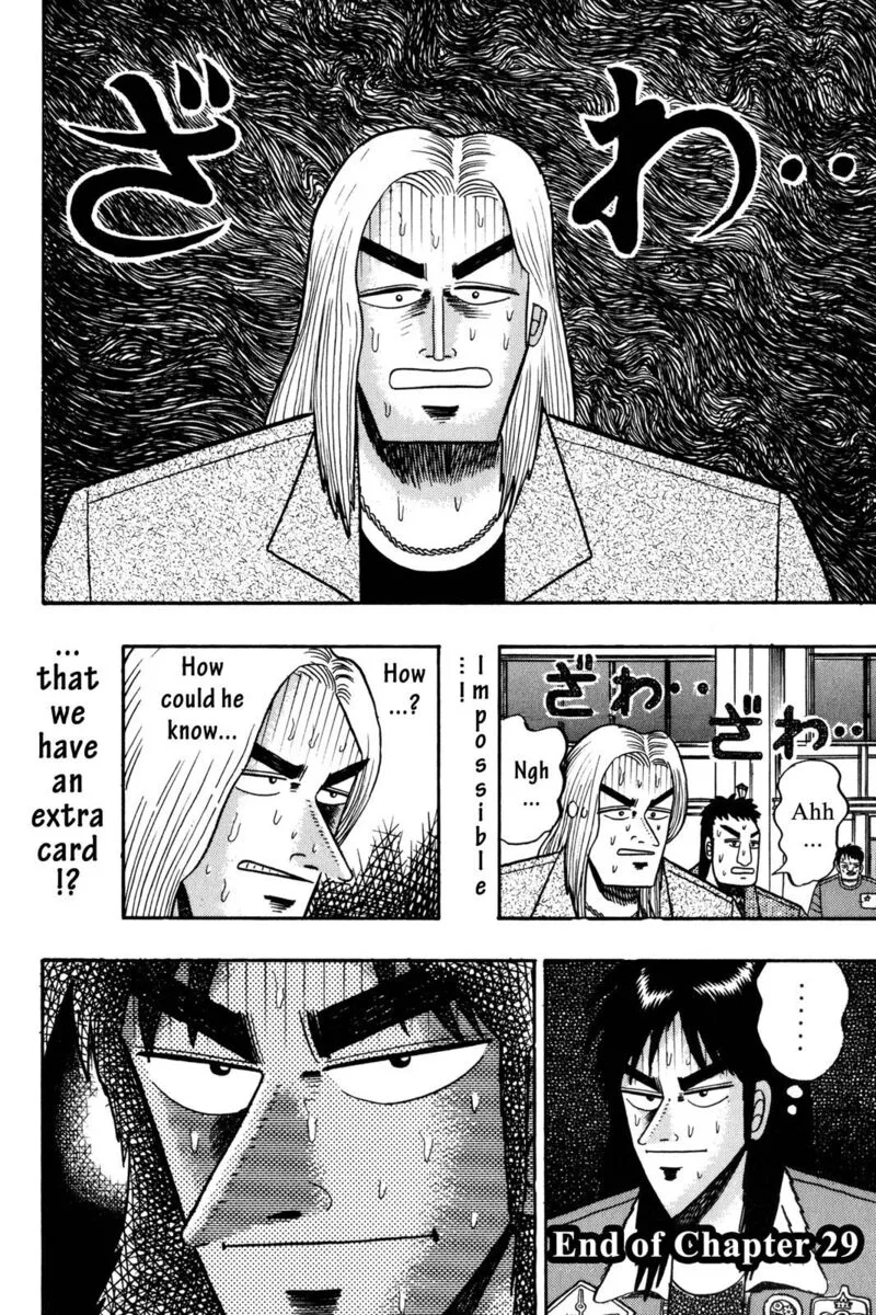 Kaiji Chapter 29 page 17