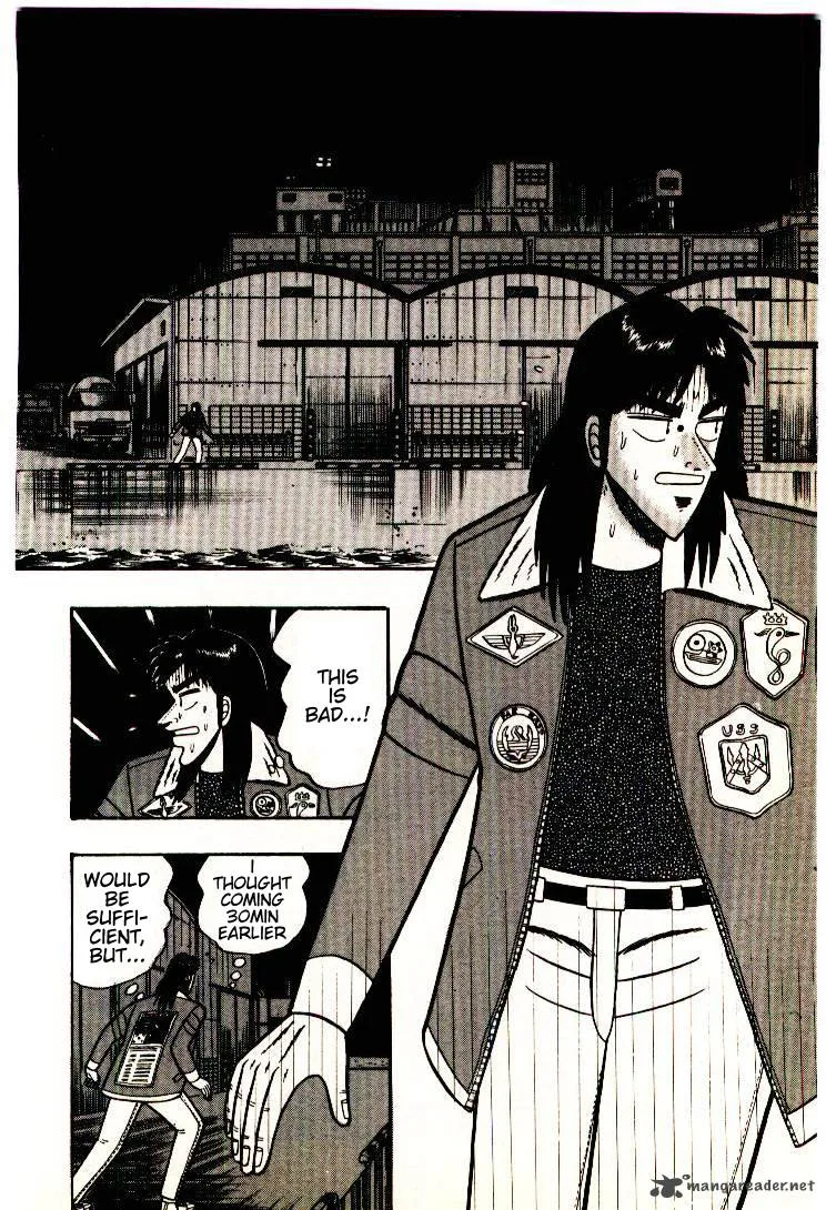 Kaiji Chapter 3 page 2