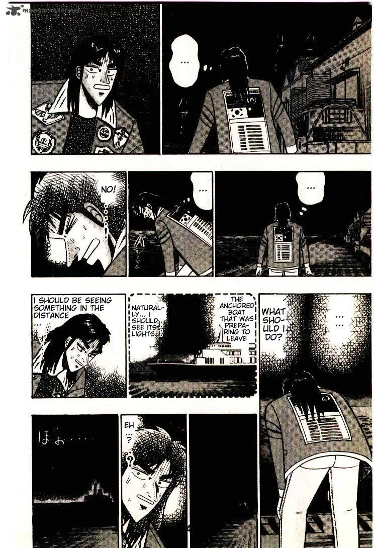 Kaiji Chapter 3 page 4