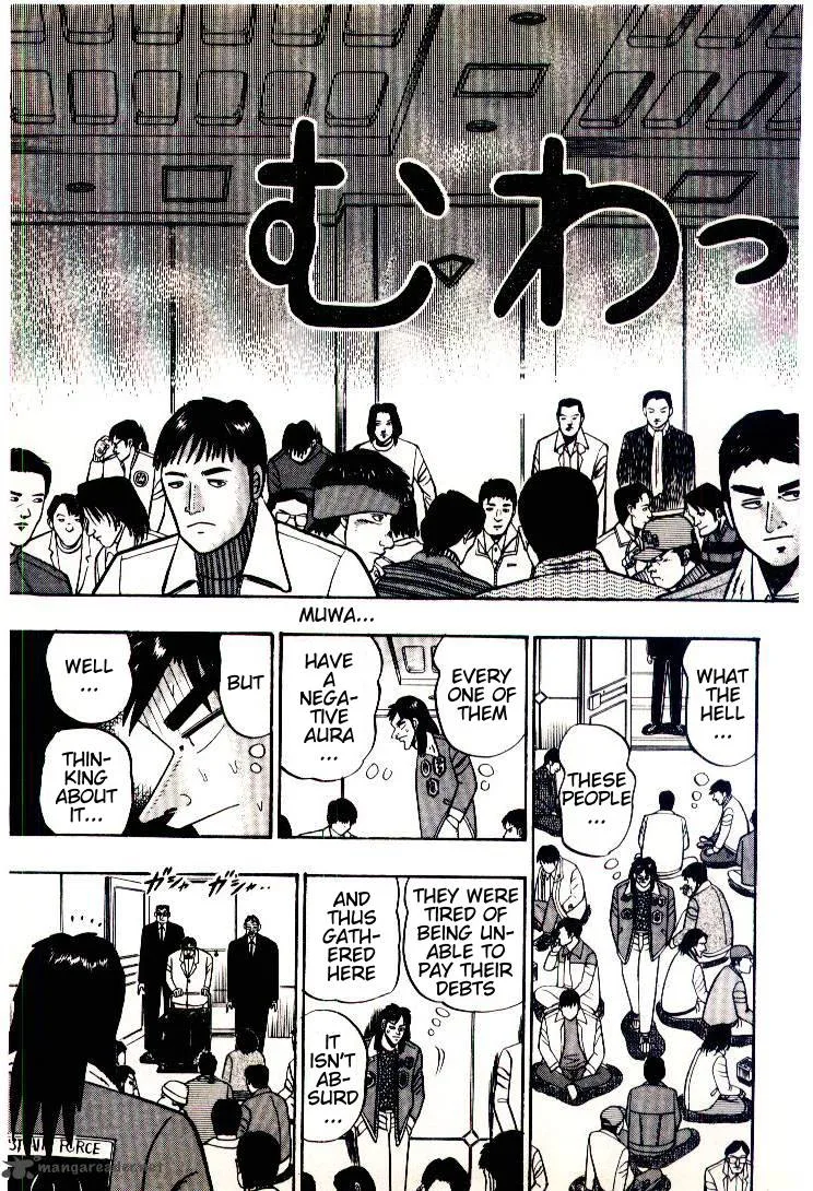 Kaiji Chapter 3 page 11
