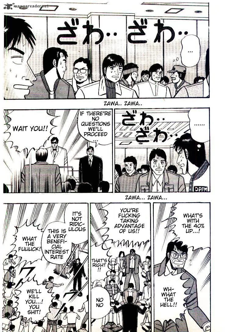 Kaiji Chapter 3 page 17