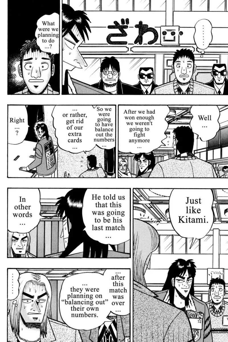 Kaiji Chapter 30 page 3