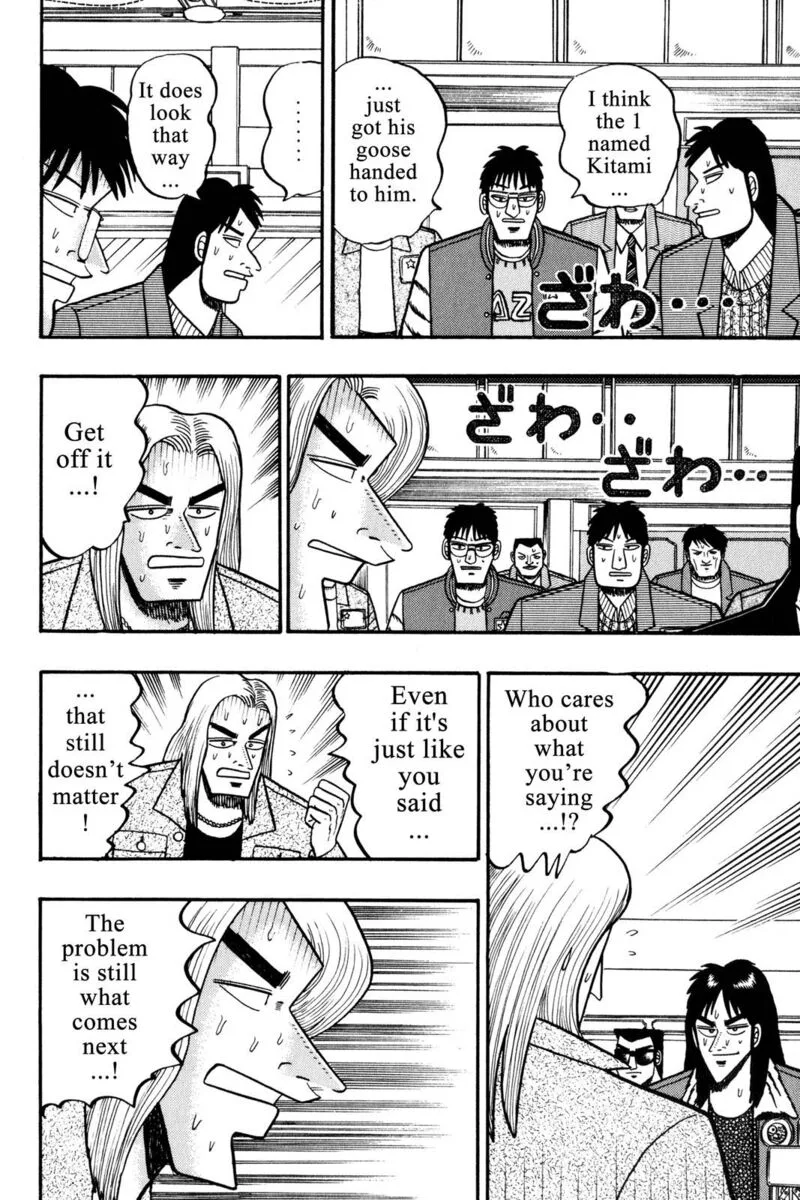 Kaiji Chapter 30 page 10