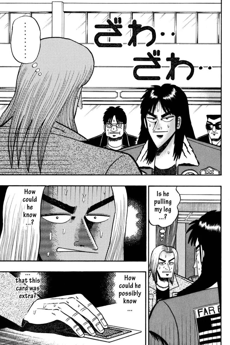 Kaiji Chapter 30 page 1